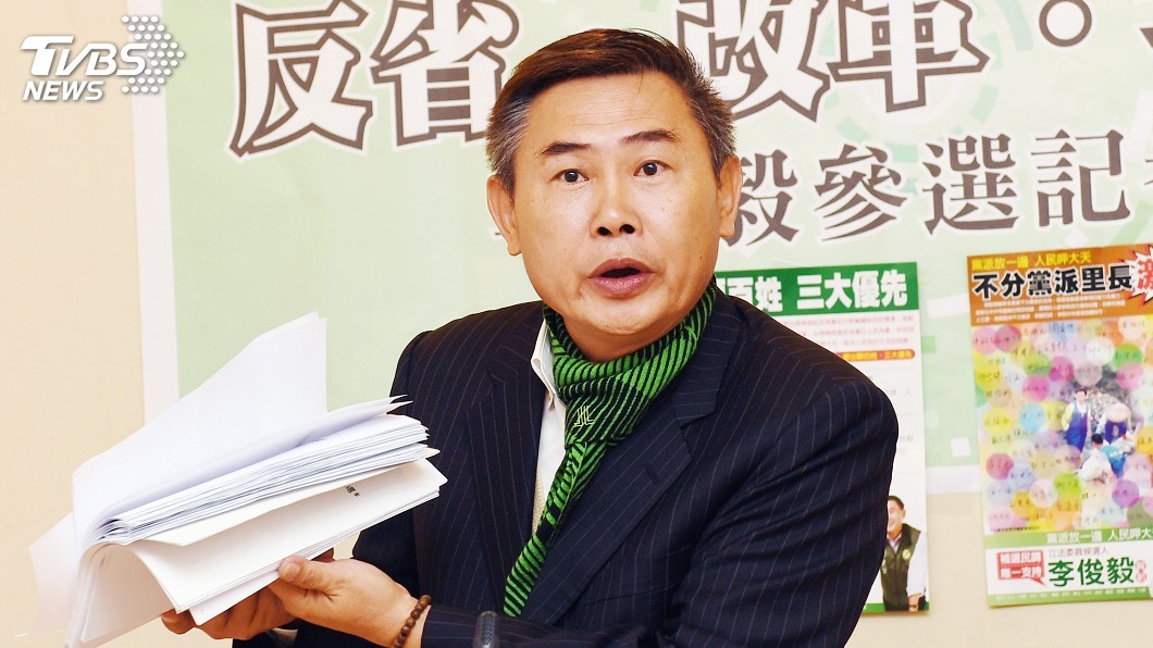 圖／中央社