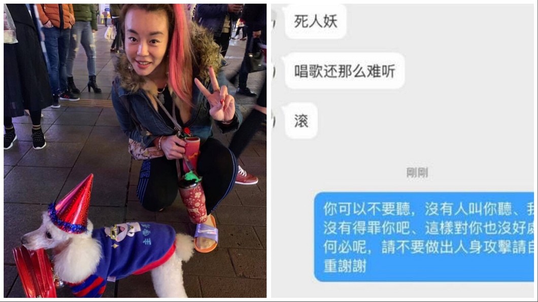 淚訴「我不是死人妖！」　法拉利姐搬親生兒證明