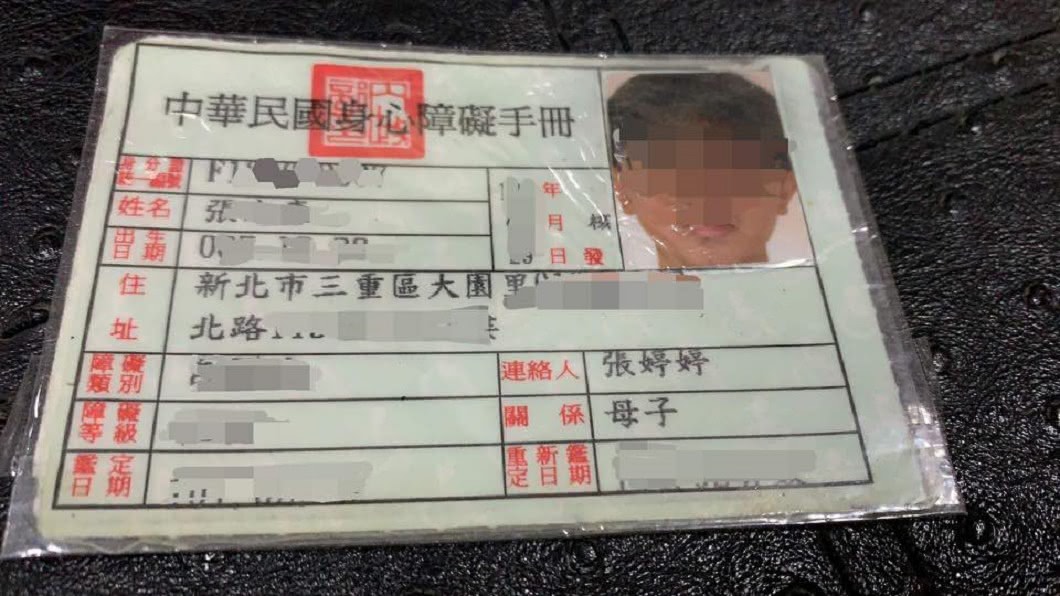 圖/翻攝自法拉利姐張婷婷臉書