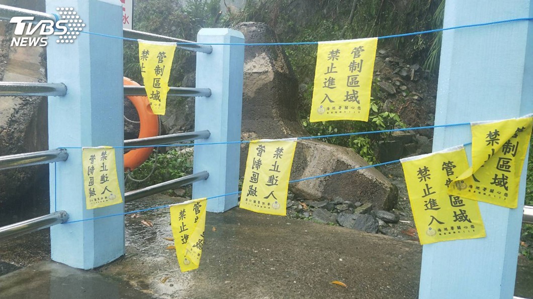 圖／中央社