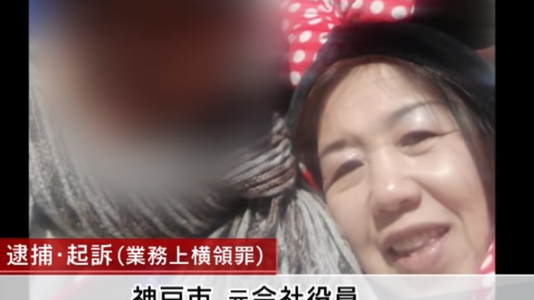 56歲婦貪汙8千萬 爽血拚砸錢包養「小鮮肉們」