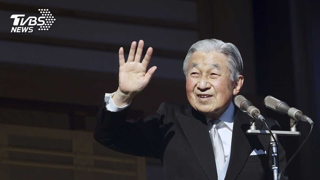日本天皇四月底退位 「平成」終結改換新年號