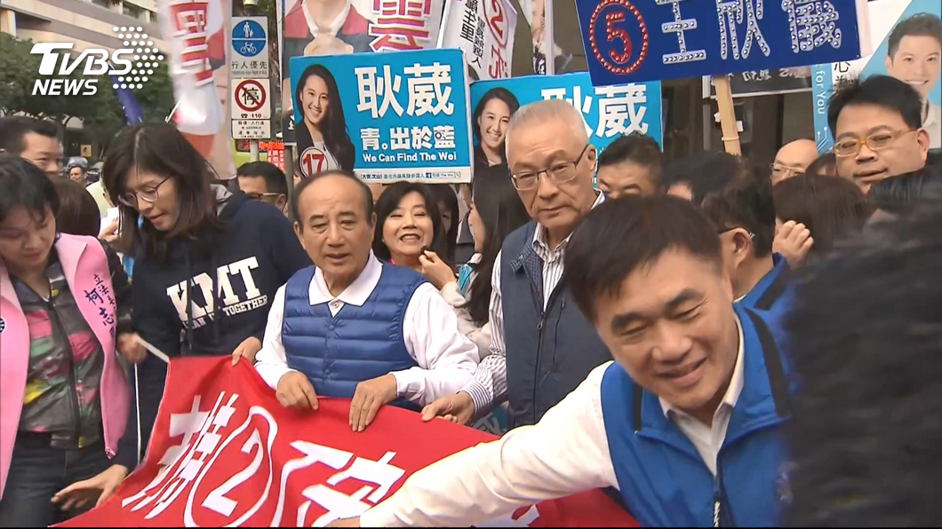 圖／TVBS