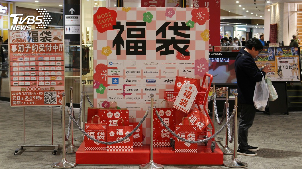 百萬鑽戒五折只有一個！　台灣遊客搶到幸運福袋