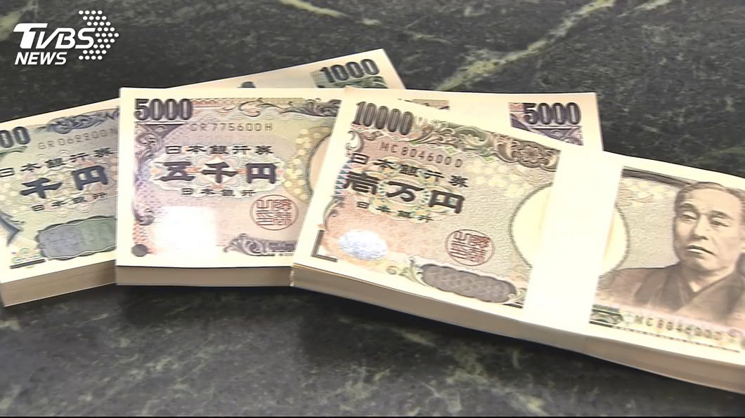 快訊/日本政府計畫換新鈔 預計2024年前完成
