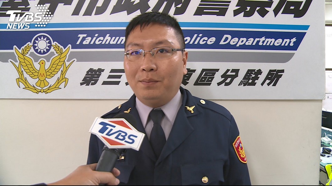 圖／TVBS