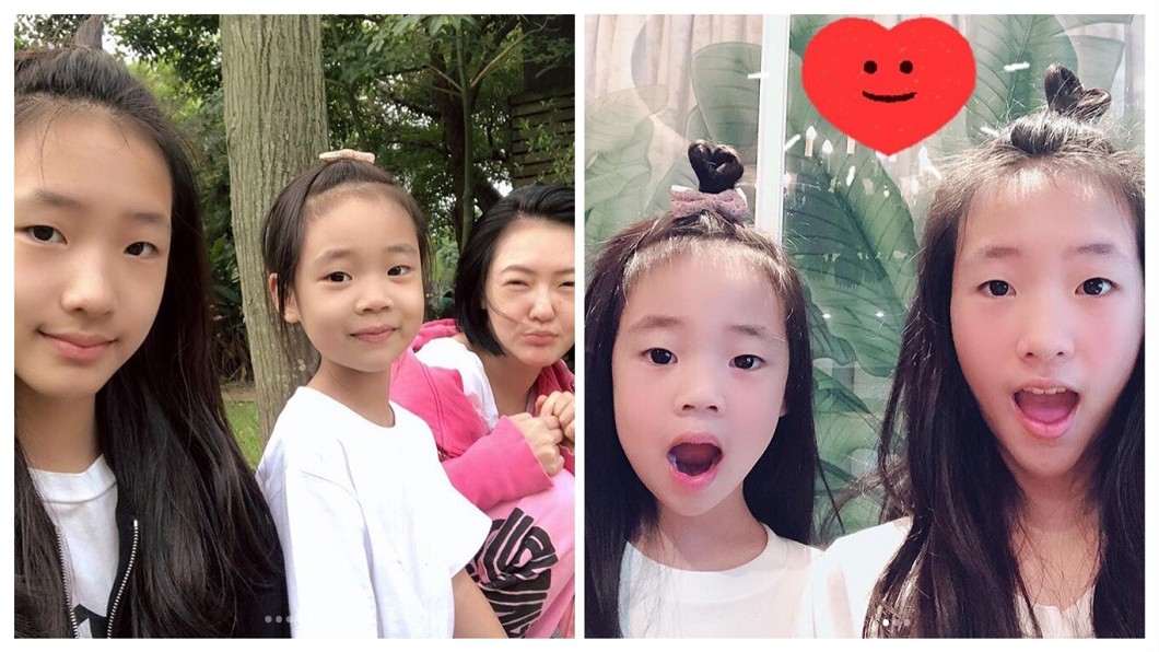 圖／翻攝自Elly IG