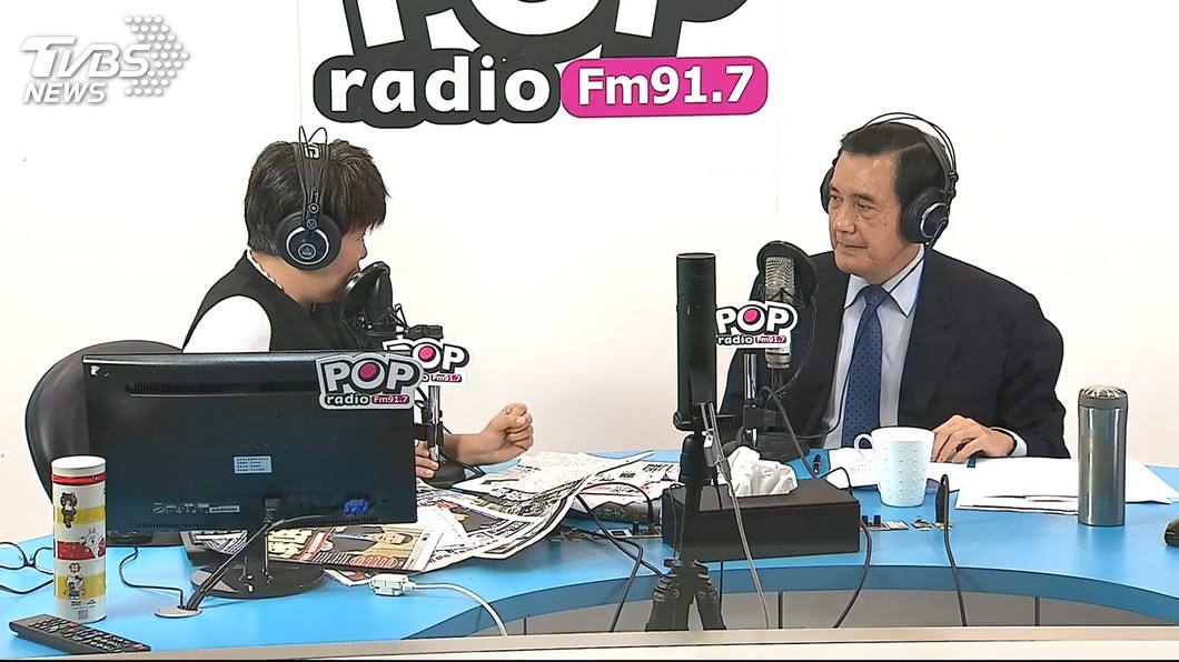 圖／TVBS