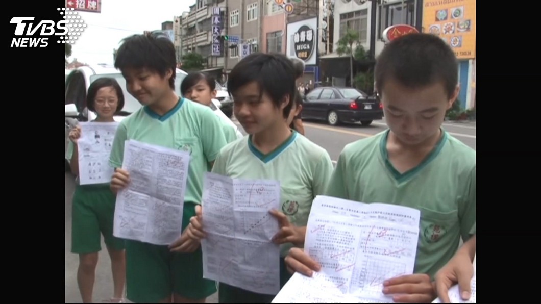 圖／TVBS