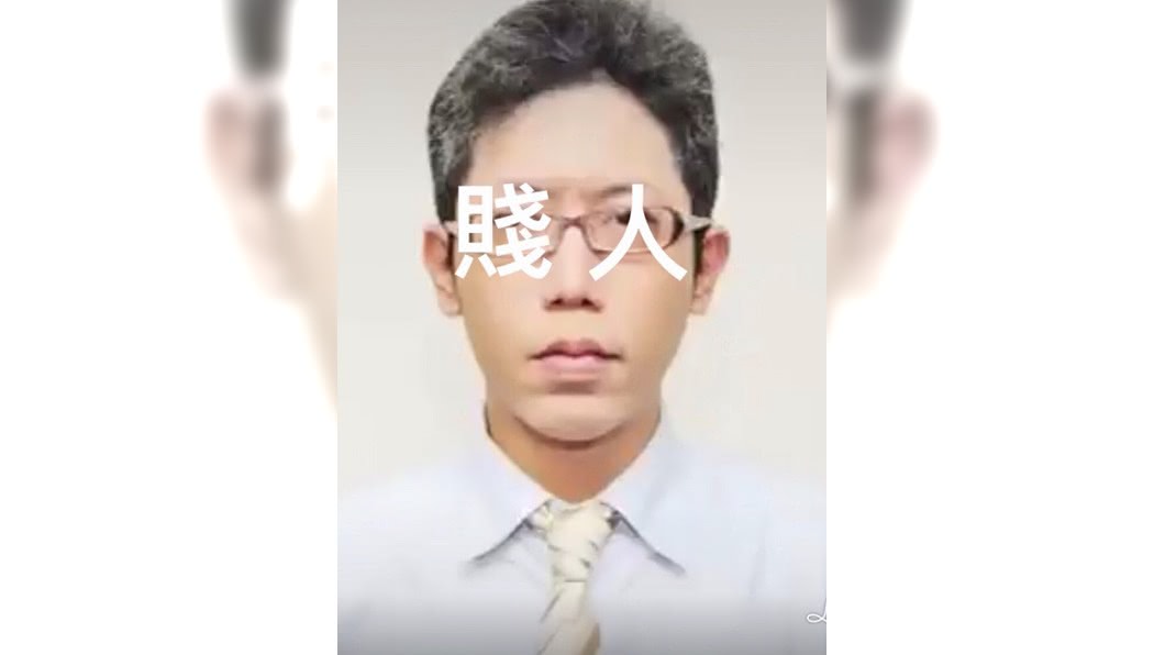 開戰？白冰冰要他閉嘴　丁允恭換大頭貼自認「X人」　