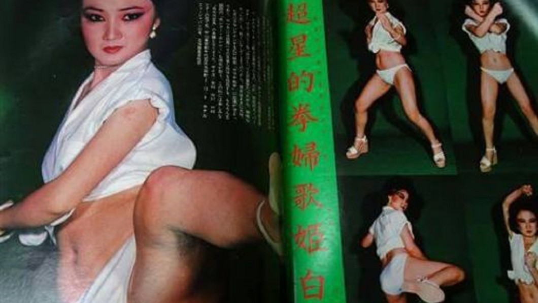 圖／翻攝PTT