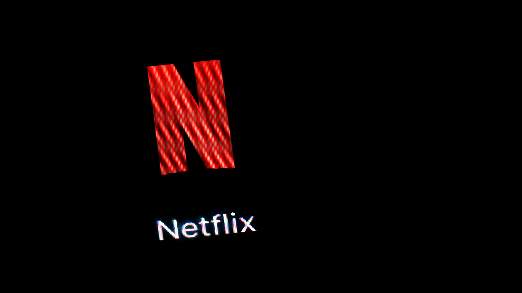 批評沙國王儲被盯上!Netflix急下架節目
