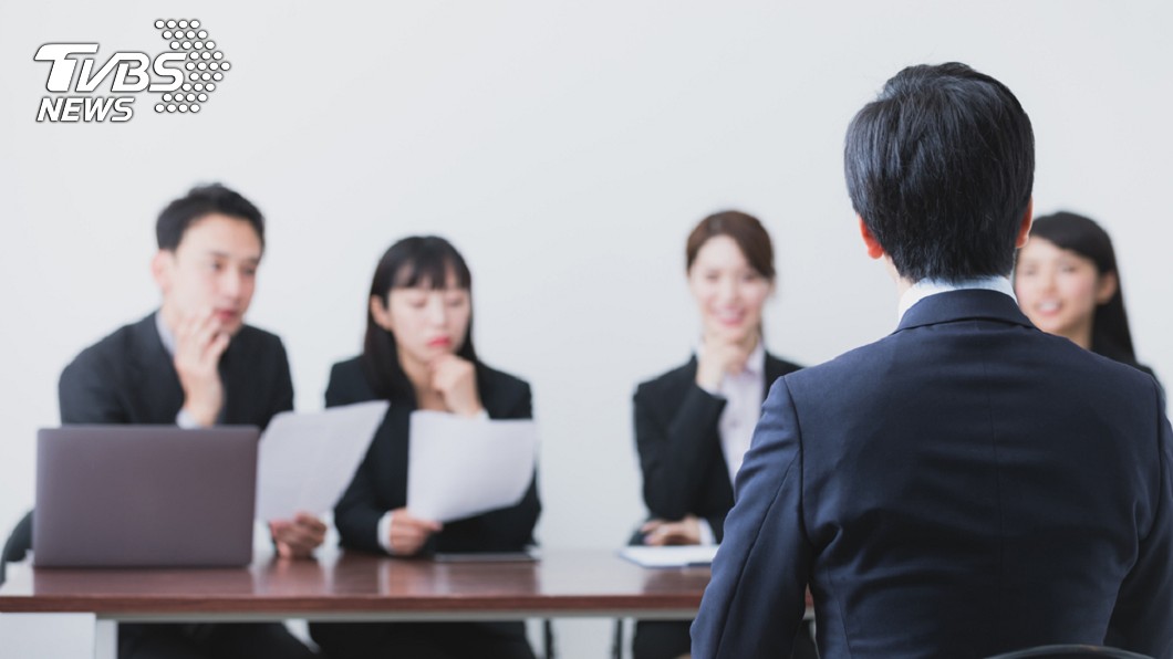 「爺爺奶奶怎死的」面試問題讓他傻眼 網:身家調查嗎?
