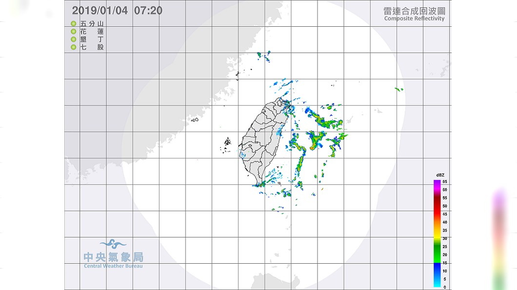 圖/中央氣象局