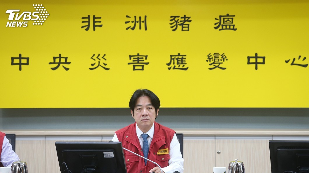 防堵非洲豬瘟 賴揆促縣市政府速設應變中心