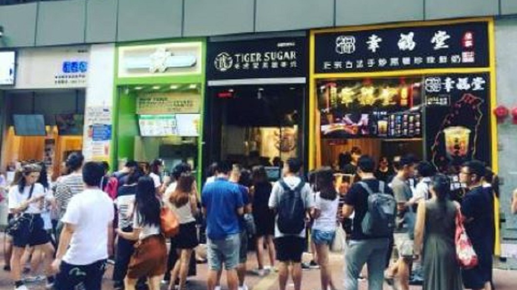 台總部告贏代理商 幸福堂港分店20日停業