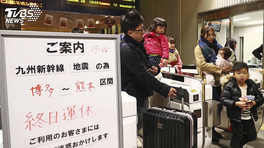 熊本縣規模5.0地震 劇烈搖晃民眾驚慌