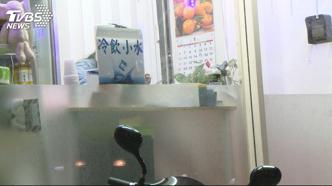 圖／TVBS