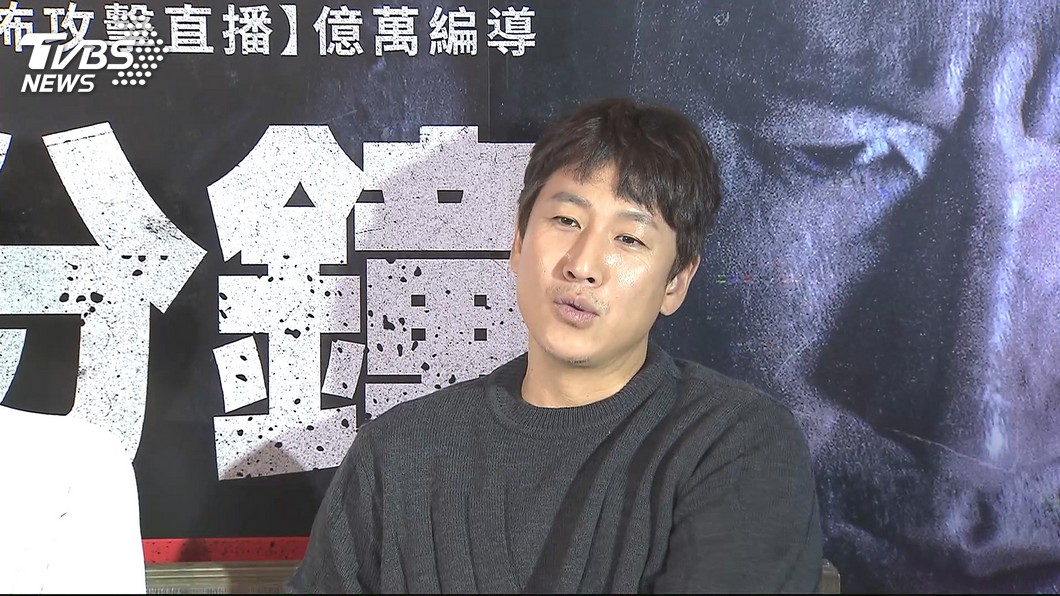 圖／TVBS