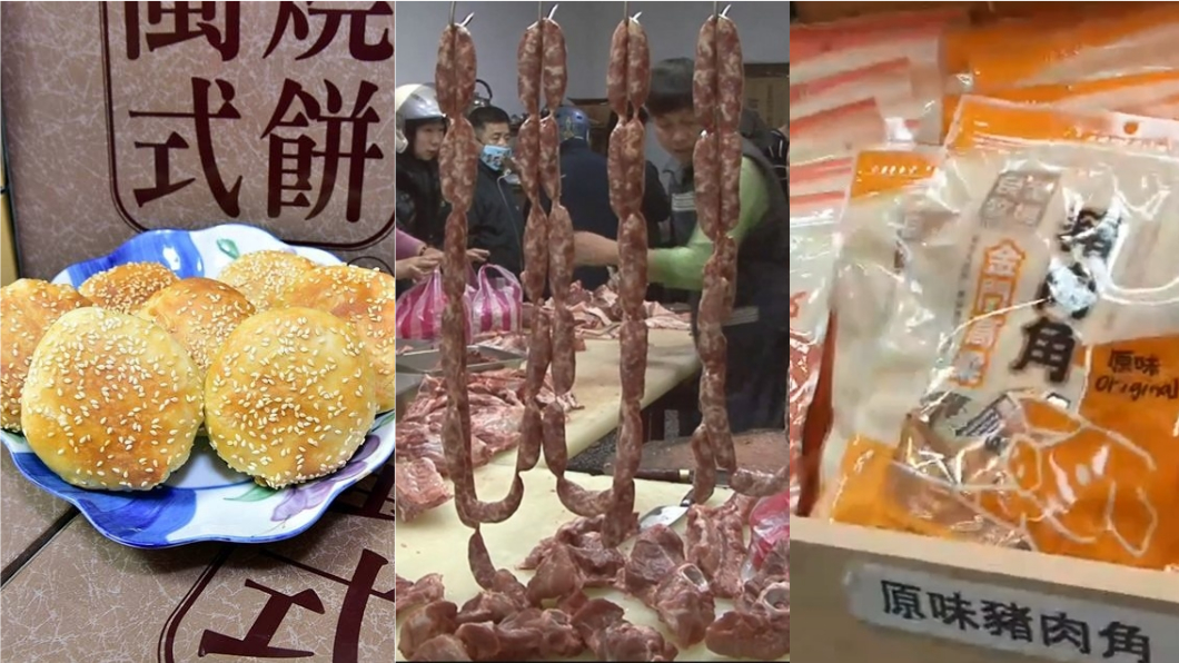 別跟100萬過不去!金門這些伴手禮不要帶