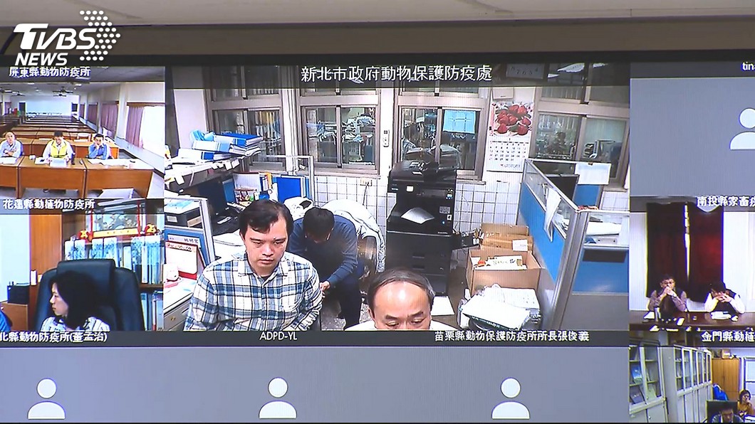 圖／TVBS
