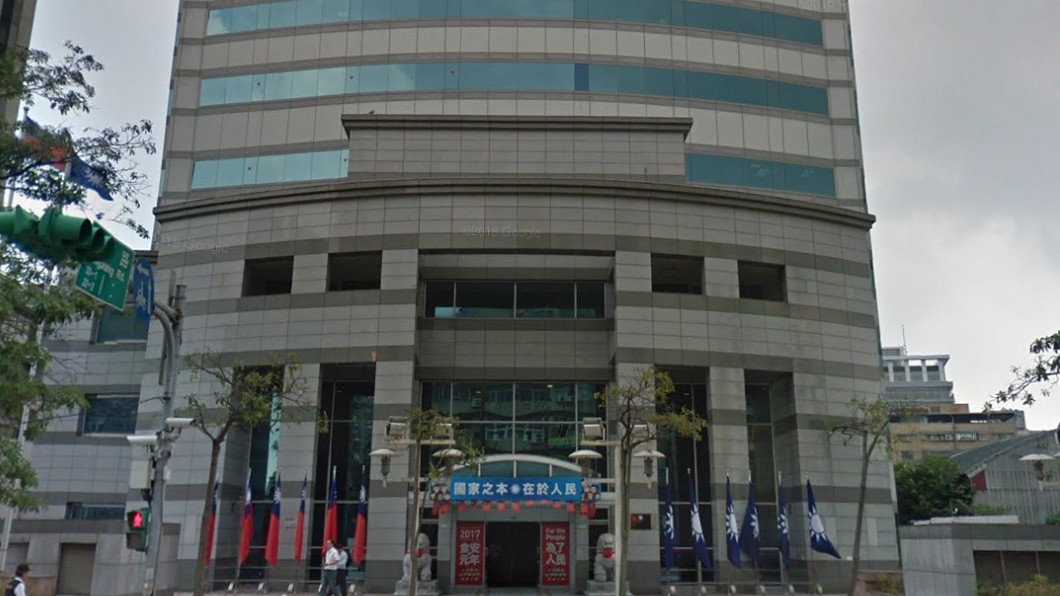 國民黨中央黨部大樓。圖/翻攝自Google Map