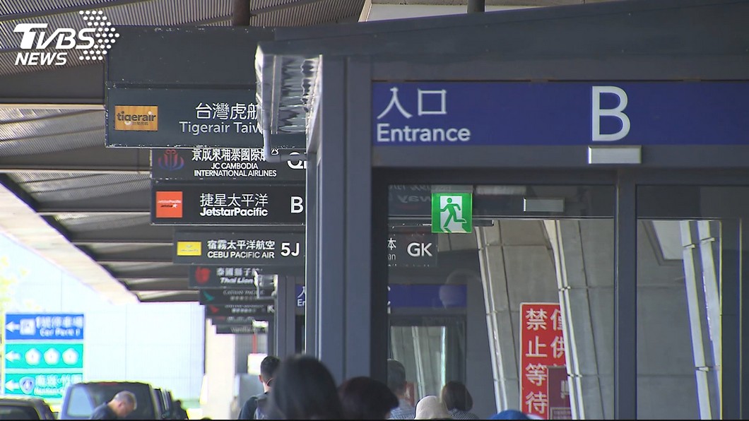 圖／TVBS