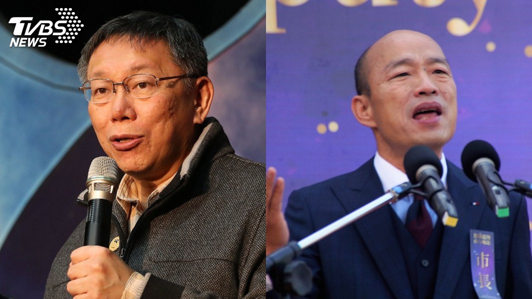 柯文哲爆「曾在北市府上班」 韓國瑜認:3天就被人趕走