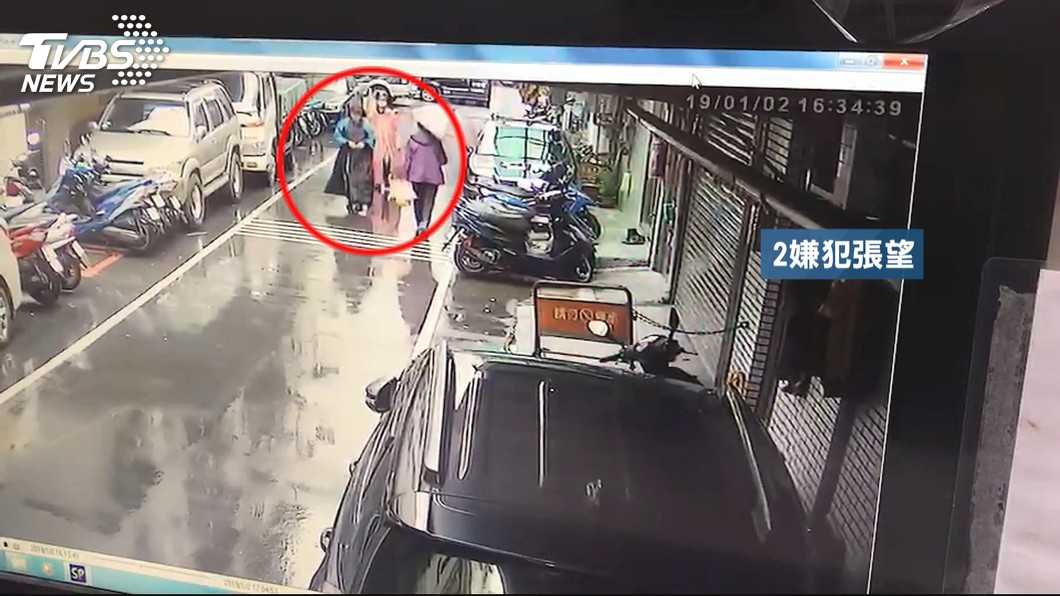 母女遭綁拍裸照驚魂6小時　越南嫌落網：台灣老闆是共犯