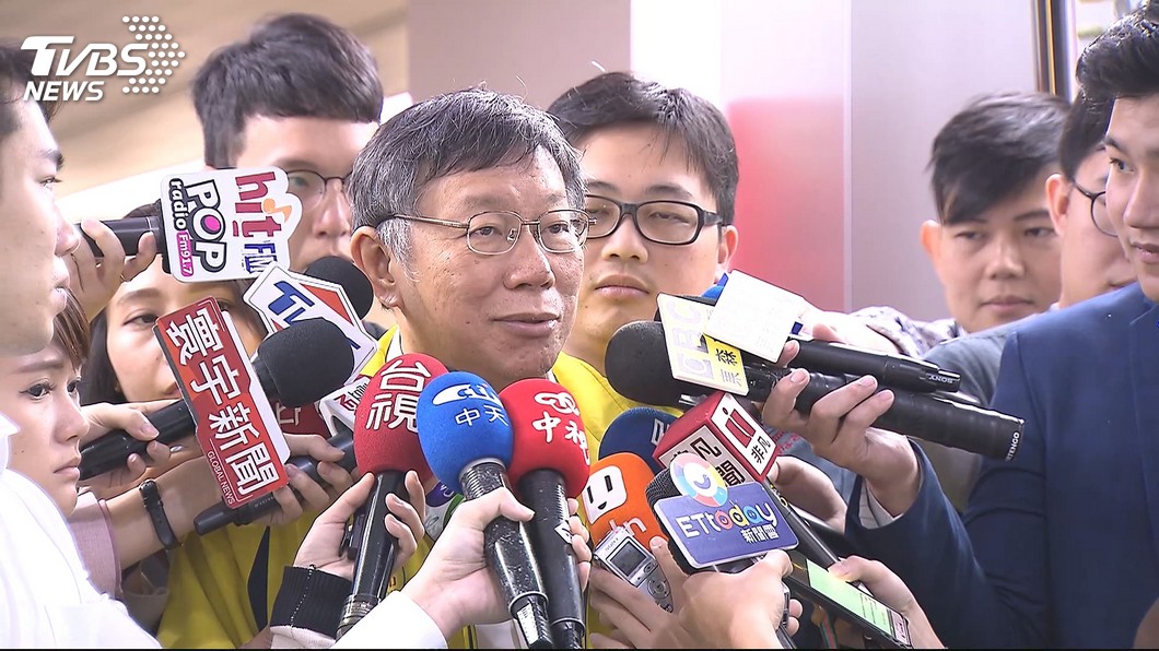 無黨籍優勢? 柯文哲:沒有政治與人情包袱