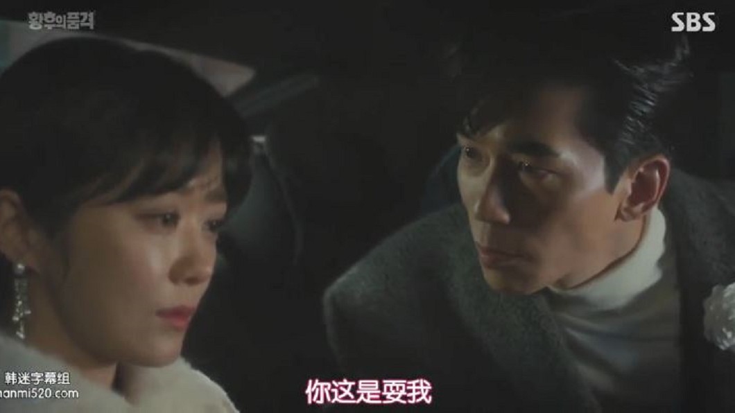 劇情狗血.演技浮誇！　「皇后」穩坐收視冠軍