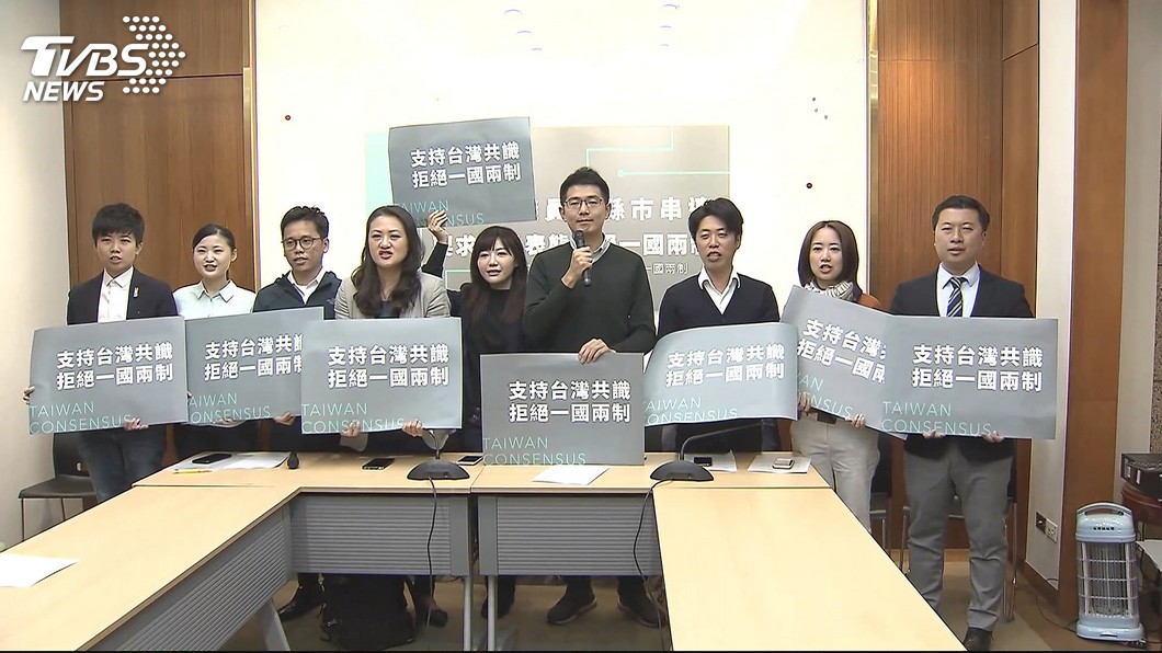 圖／TVBS