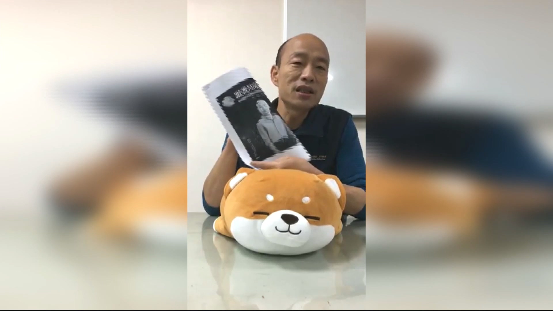 圖/翻攝自韓國瑜臉書