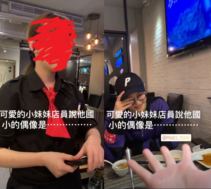 圖／翻攝自詹子晴 IG