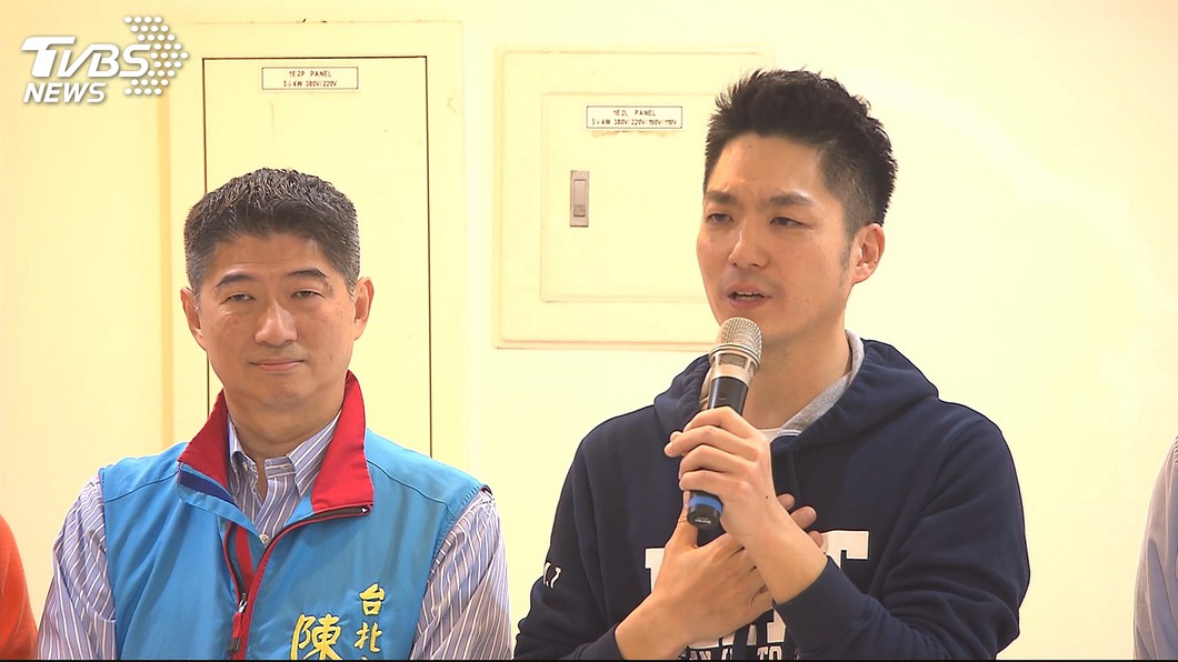圖/TVBS