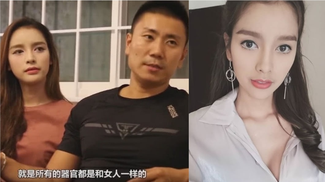 圖／翻攝自Instagram、微博