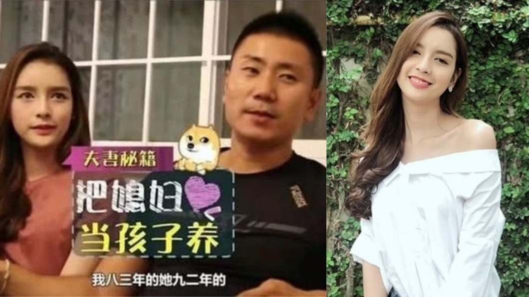 土豪哥透露，婚後都把妮莎當成女兒在寵，生活幸福美滿。圖／翻攝自Instagram、微博