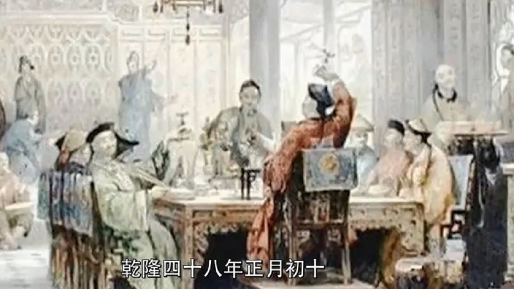圖/翻攝自《梨視頻》
