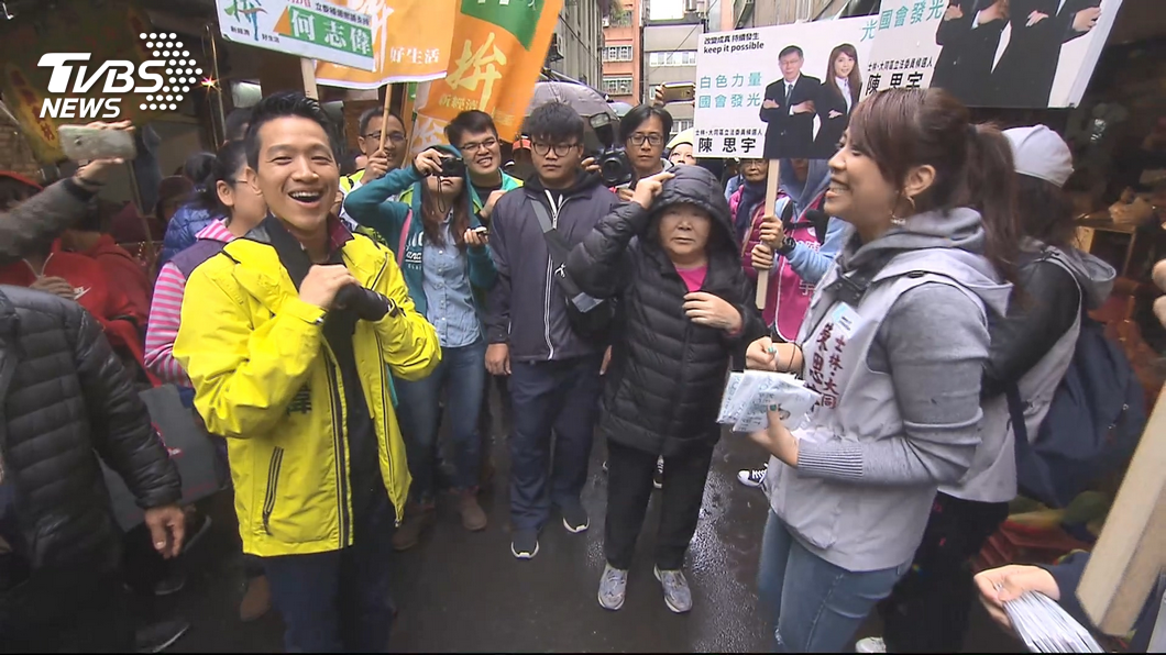 圖／TVBS
