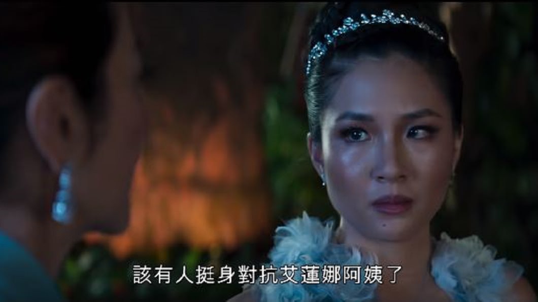 首位台裔女星入圍金球！　吳恬敏憑《亞富》爭后