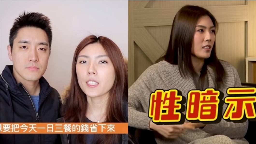 理科太太知識型的形象，深受大眾喜愛。圖／翻攝自理科太太臉書、Joeman YouTube