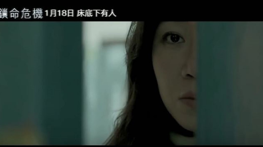 孔曉振新片二連發 演完獨居女再當警花