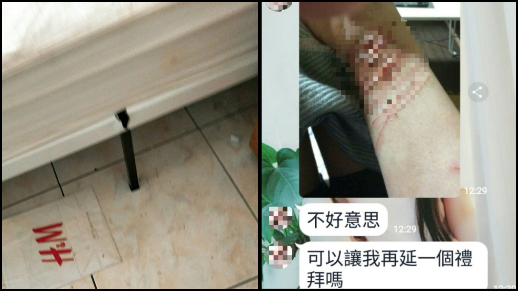 惡房客搞失蹤！砍斷床架還傳割腕照　房東嚇傻