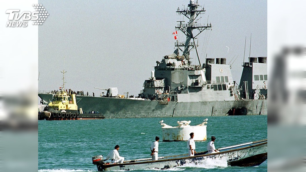 2000年美軍艦柯爾號遇襲　川普證實主謀之一身亡