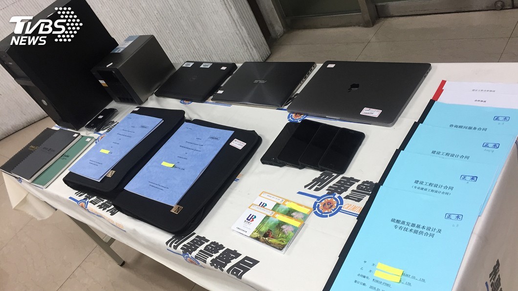 台灣巴斯夫遭竊機密案 桃園地檢署起訴5人