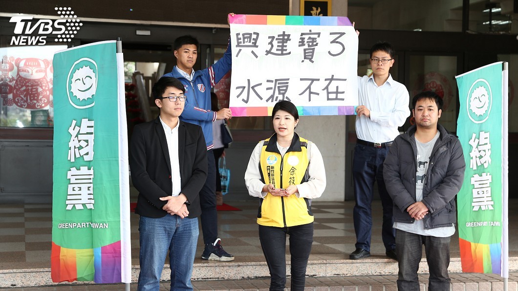 新竹縣提議蓋寶三水庫 議員憂影響生態