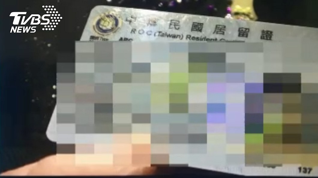 警方當場查緝7名越籍按摩小姐。圖/TVBS