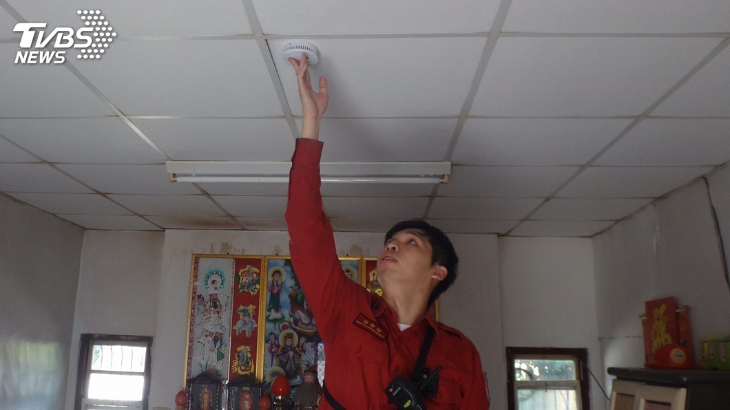 防祝融肆虐 花蓮新建住宅須安裝住警器