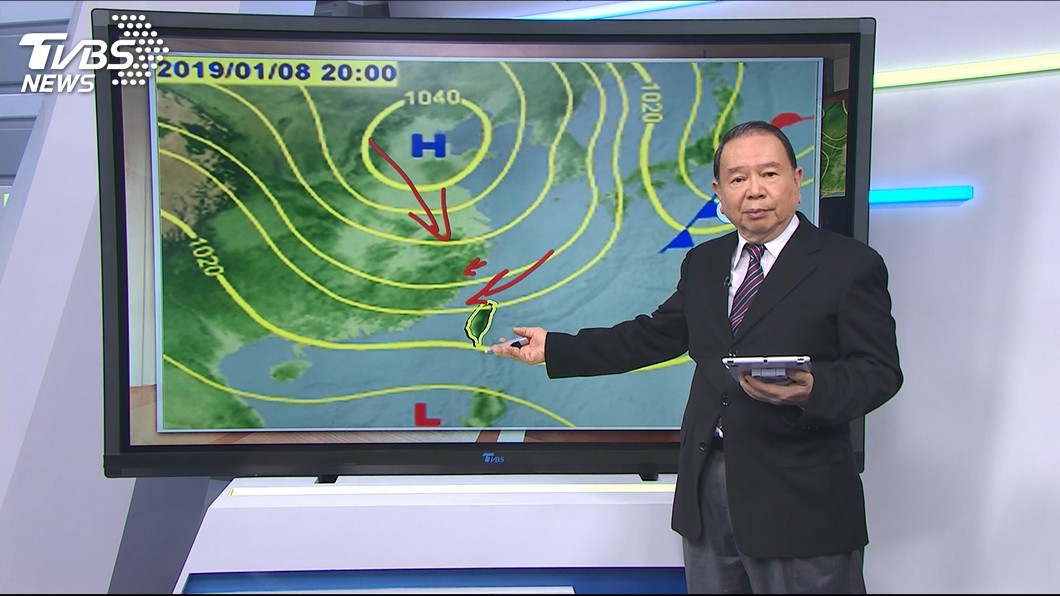 圖／TVBS