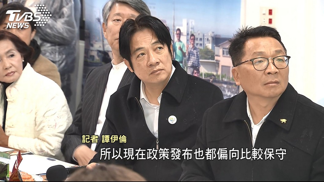 圖／TVBS
